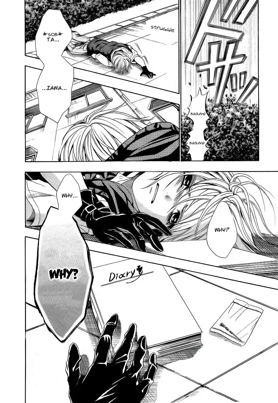 Sekai no Hate Chapter 6 22